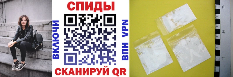 АМФЕТАМИН Розовый Бронницы