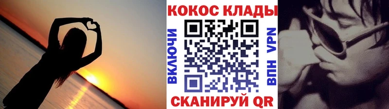 Cocaine VHQ Бронницы