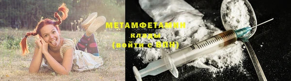 COCAINE Козельск