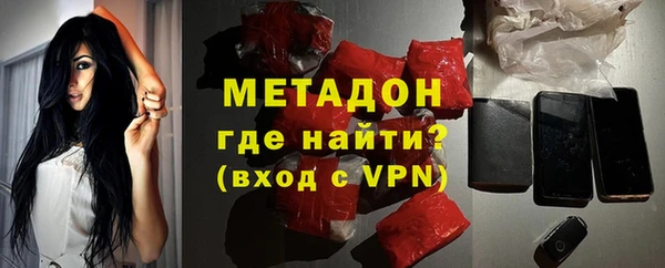 шишки Костерёво