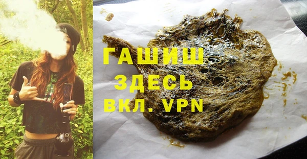 jwh Кодинск