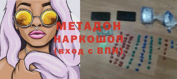 шишки Костерёво