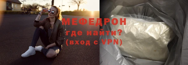 COCAINE Козельск