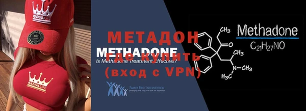 COCAINE Козельск