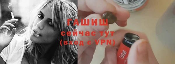 jwh Кодинск