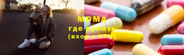 шишки Костерёво