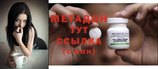 ешки Корсаков
