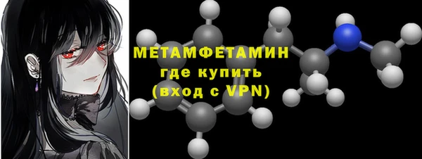 ешки Корсаков