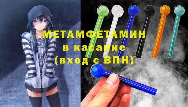 jwh Кодинск