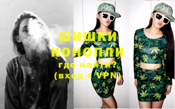 альфа пвп Козловка