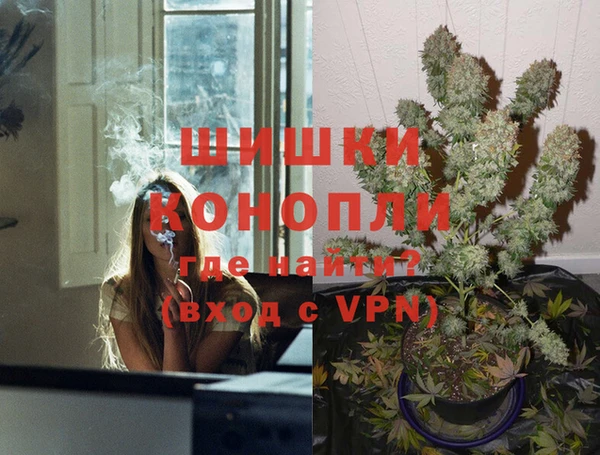 COCAINE Козельск