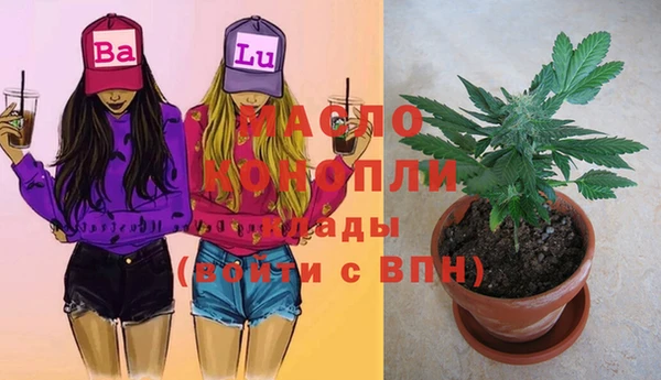 jwh Кодинск