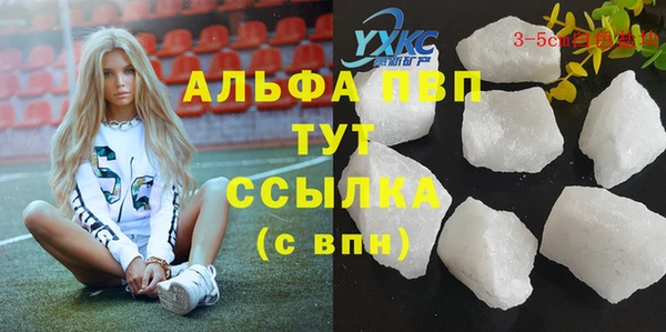 jwh Кодинск
