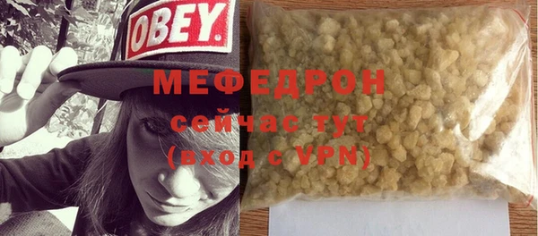 COCAINE Козельск