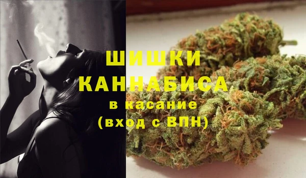 COCAINE Козельск