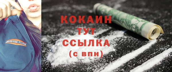 jwh Кодинск