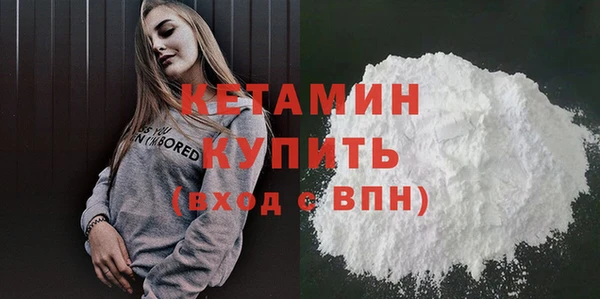 альфа пвп Козловка