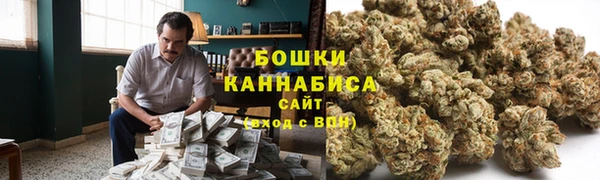 альфа пвп Козловка