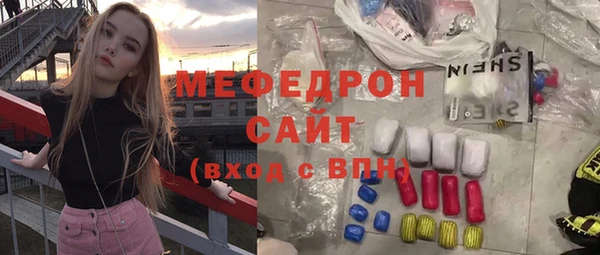 jwh Кодинск