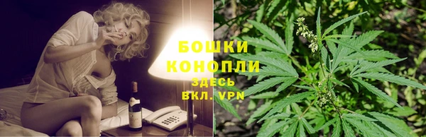 COCAINE Козельск