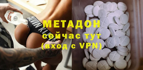 альфа пвп Козловка