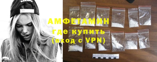 альфа пвп Козловка