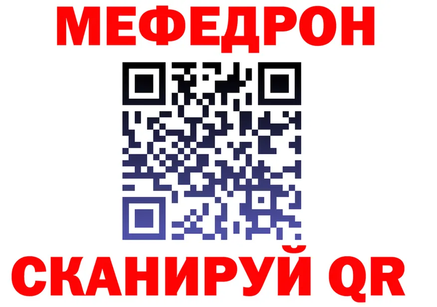 Виды наркоты  формула Бронницы